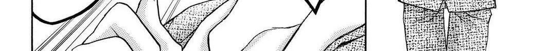 Read Full Moon chapter 10 image 13 on Lezhin