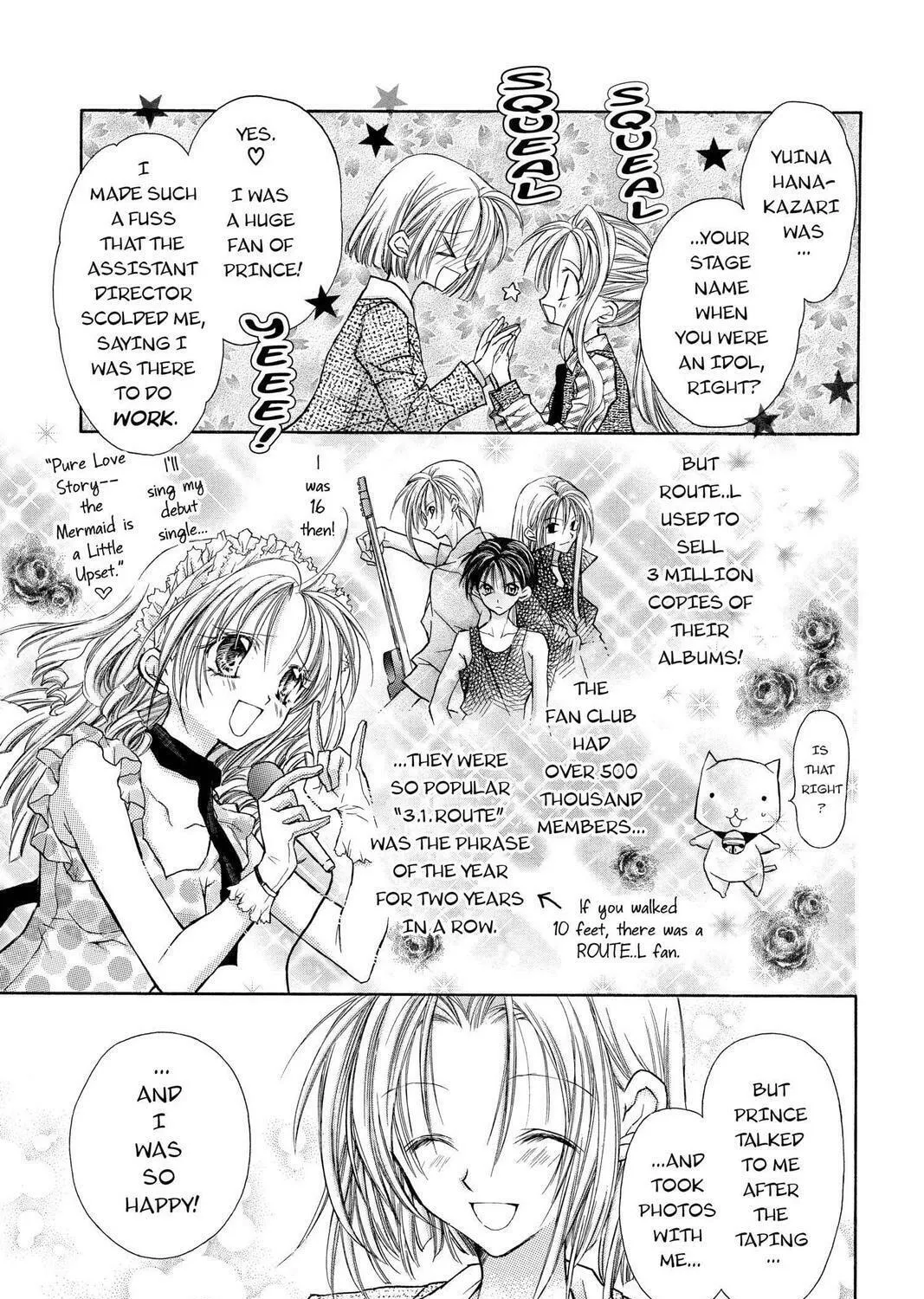 Read Full Moon chapter 10 image 14 on Lezhin