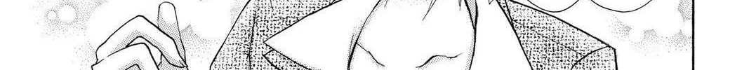 Read Full Moon chapter 10 image 15 on Lezhin