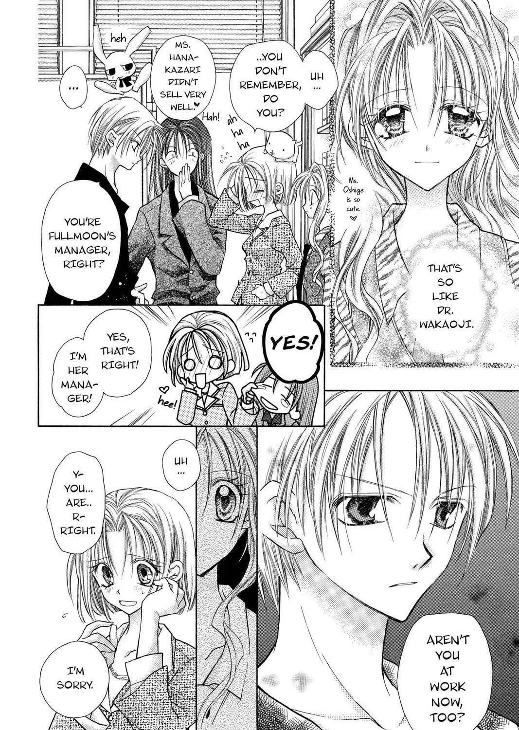 Read Full Moon chapter 10 image 16 on Lezhin