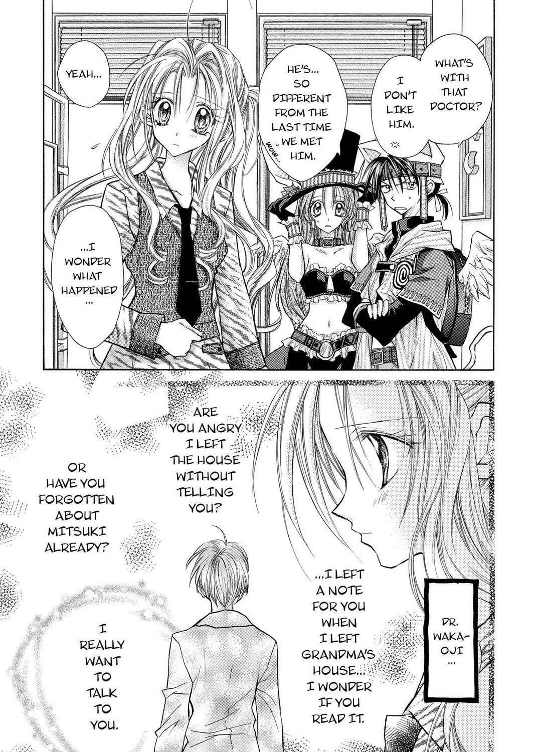 Read Full Moon chapter 10 image 18 on Lezhin