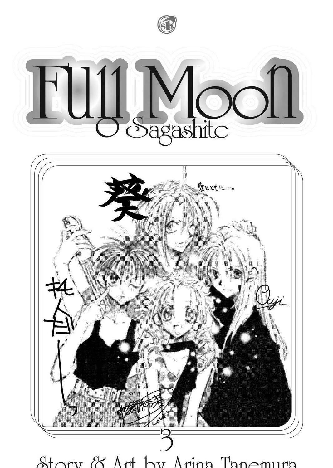 Read Full Moon chapter 10 image 2 on Lezhin
