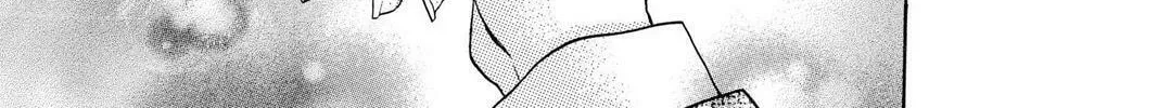 Read Full Moon chapter 10 image 27 on Lezhin