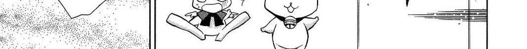 Read Full Moon chapter 10 image 31 on Lezhin