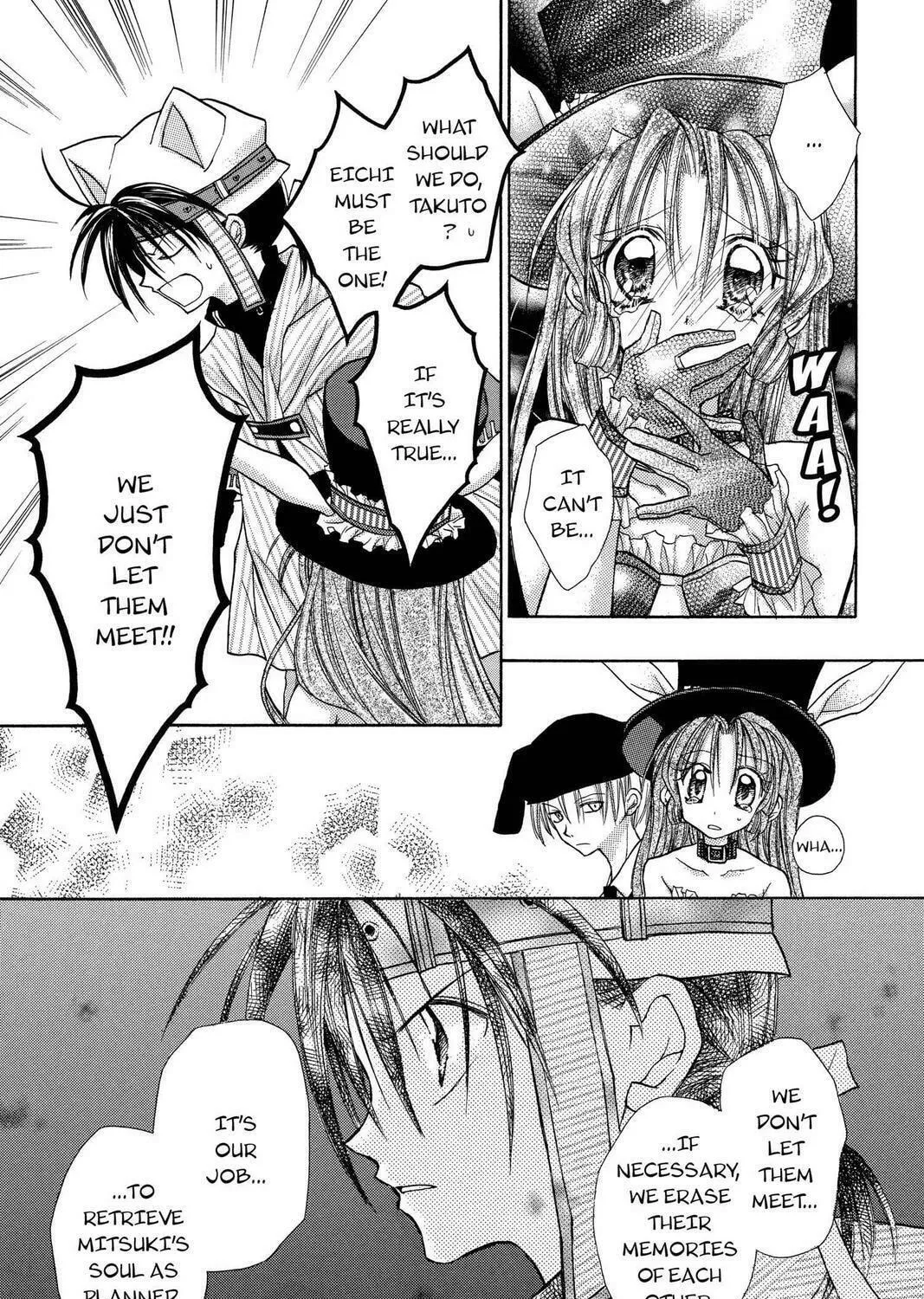 Read Full Moon chapter 10 image 46 on Lezhin