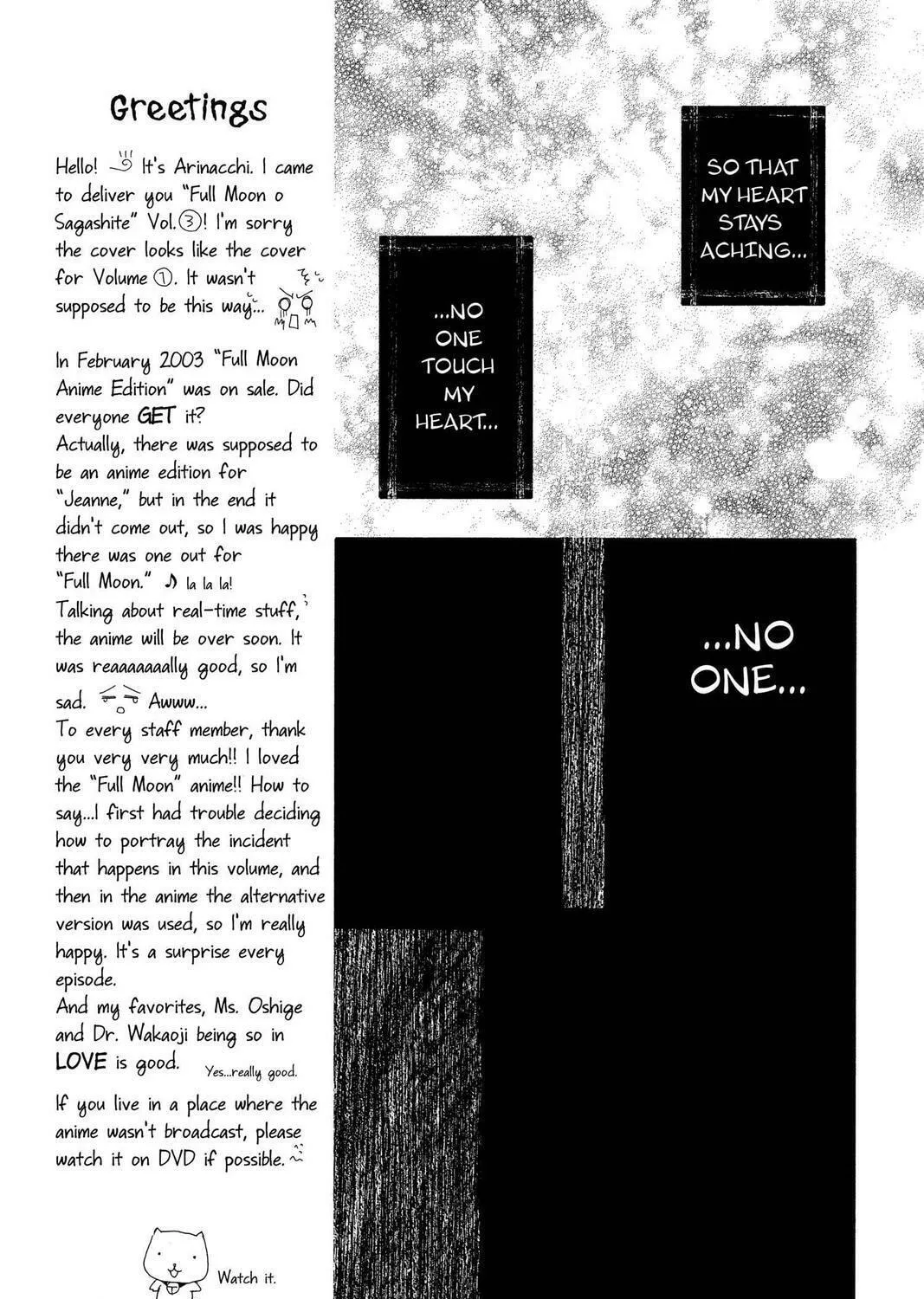 Read Full Moon chapter 10 image 54 on Lezhin