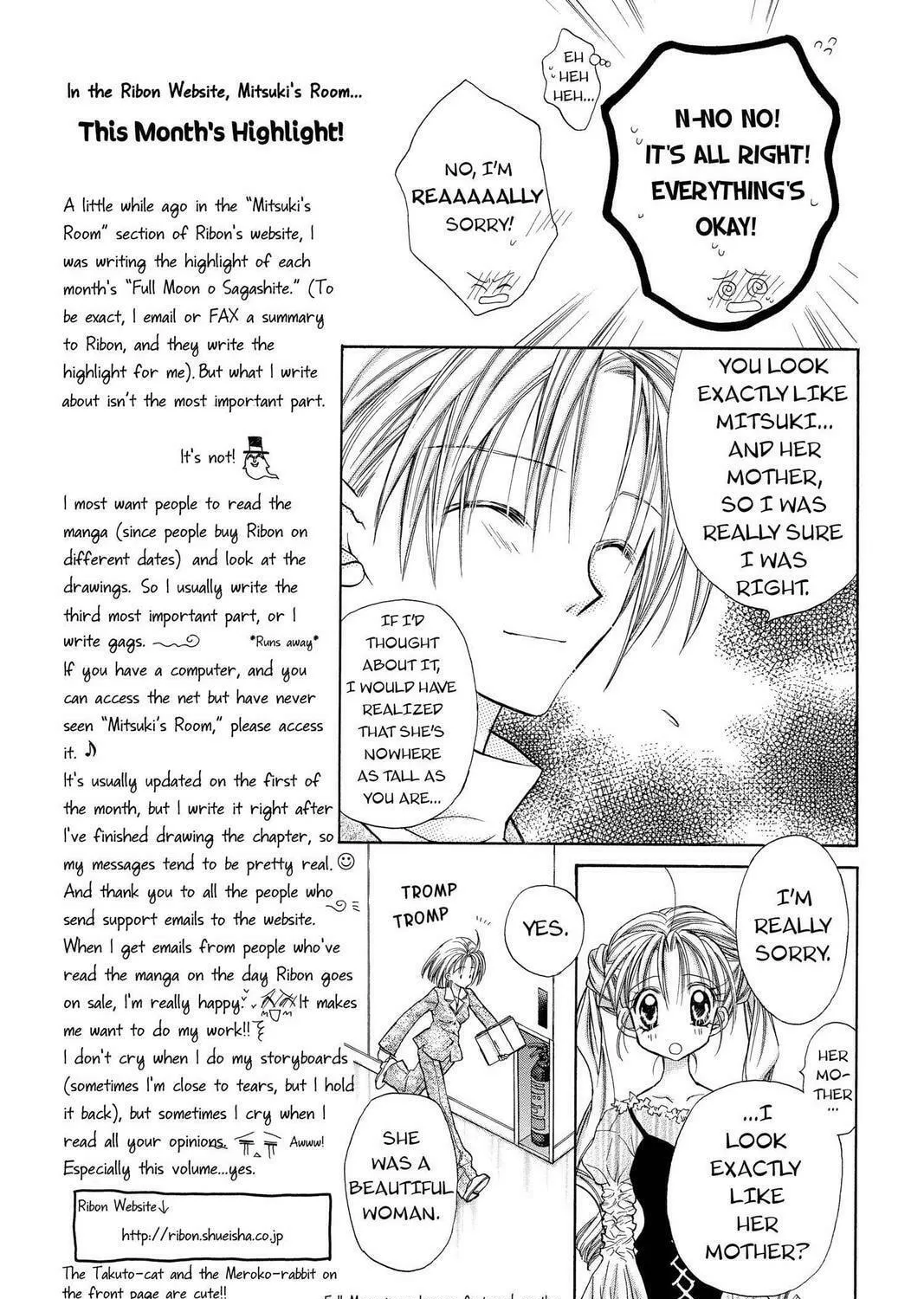 Read Full Moon chapter 10 image 58 on Lezhin
