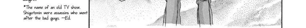 Read Full Moon chapter 10 image 67 on Lezhin