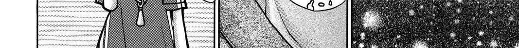 Read Full Moon chapter 10 image 69 on Lezhin
