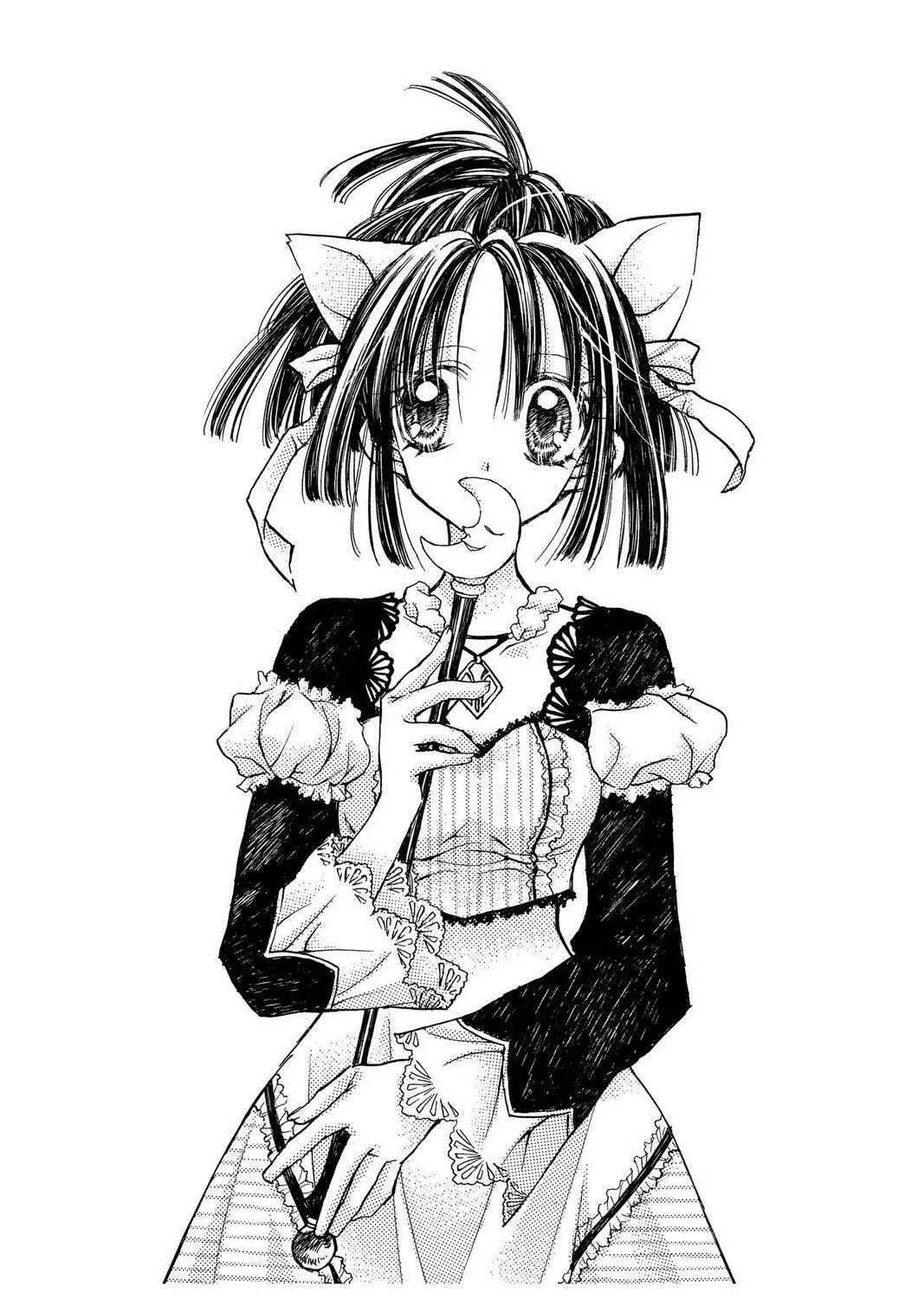 Read Full Moon chapter 10 image 72 on Lezhin