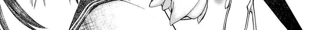 Read Full Moon chapter 11 image 13 on Lezhin