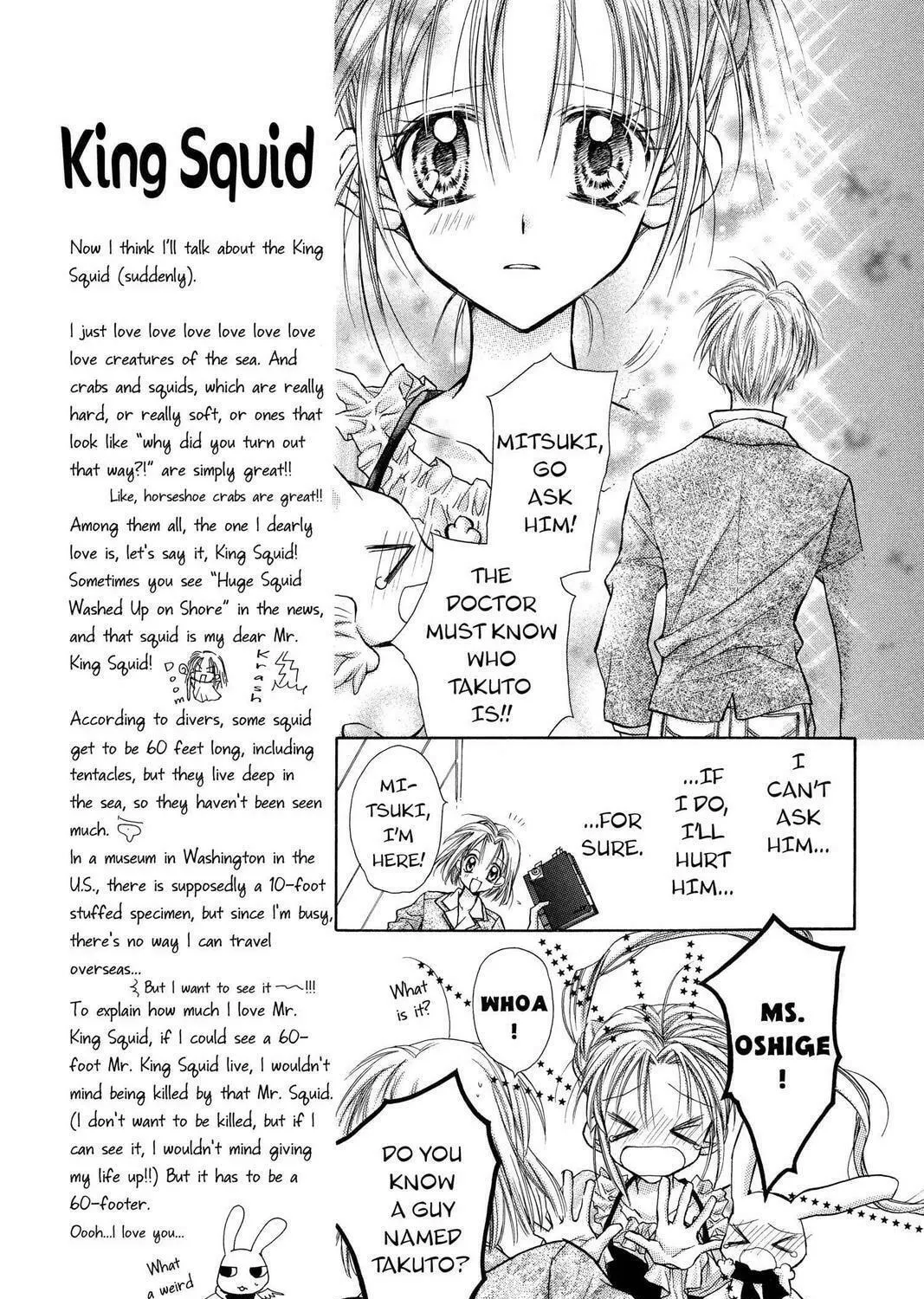 Read Full Moon chapter 11 image 16 on Lezhin