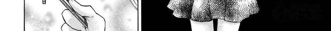 Read Full Moon chapter 11 image 19 on Lezhin