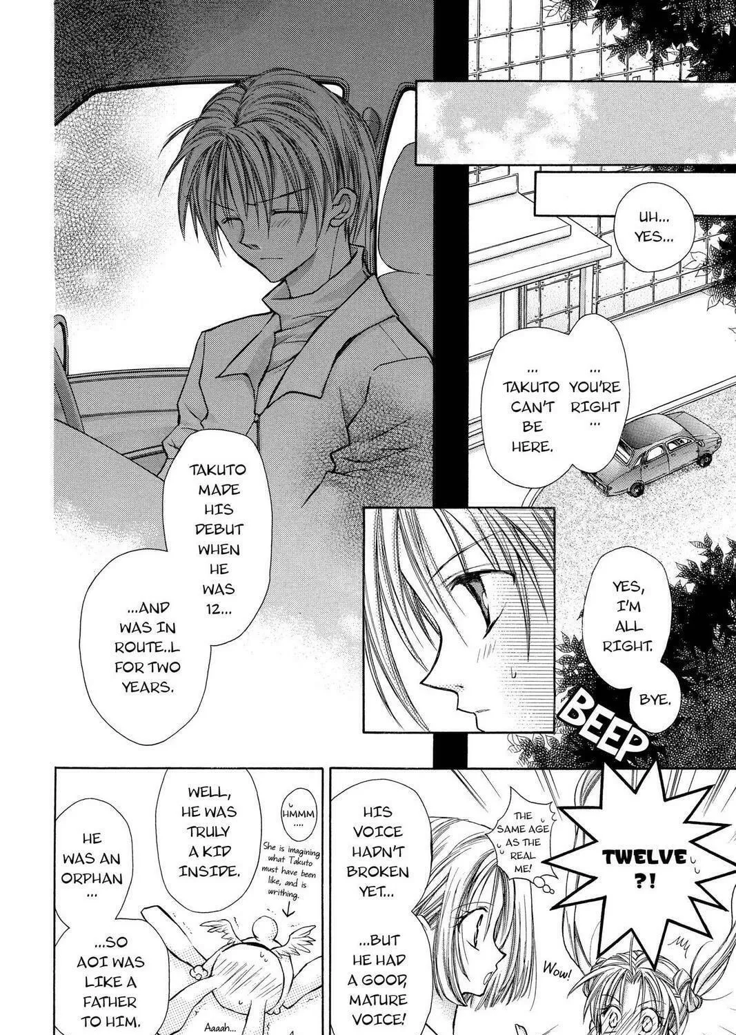 Read Full Moon chapter 11 image 22 on Lezhin