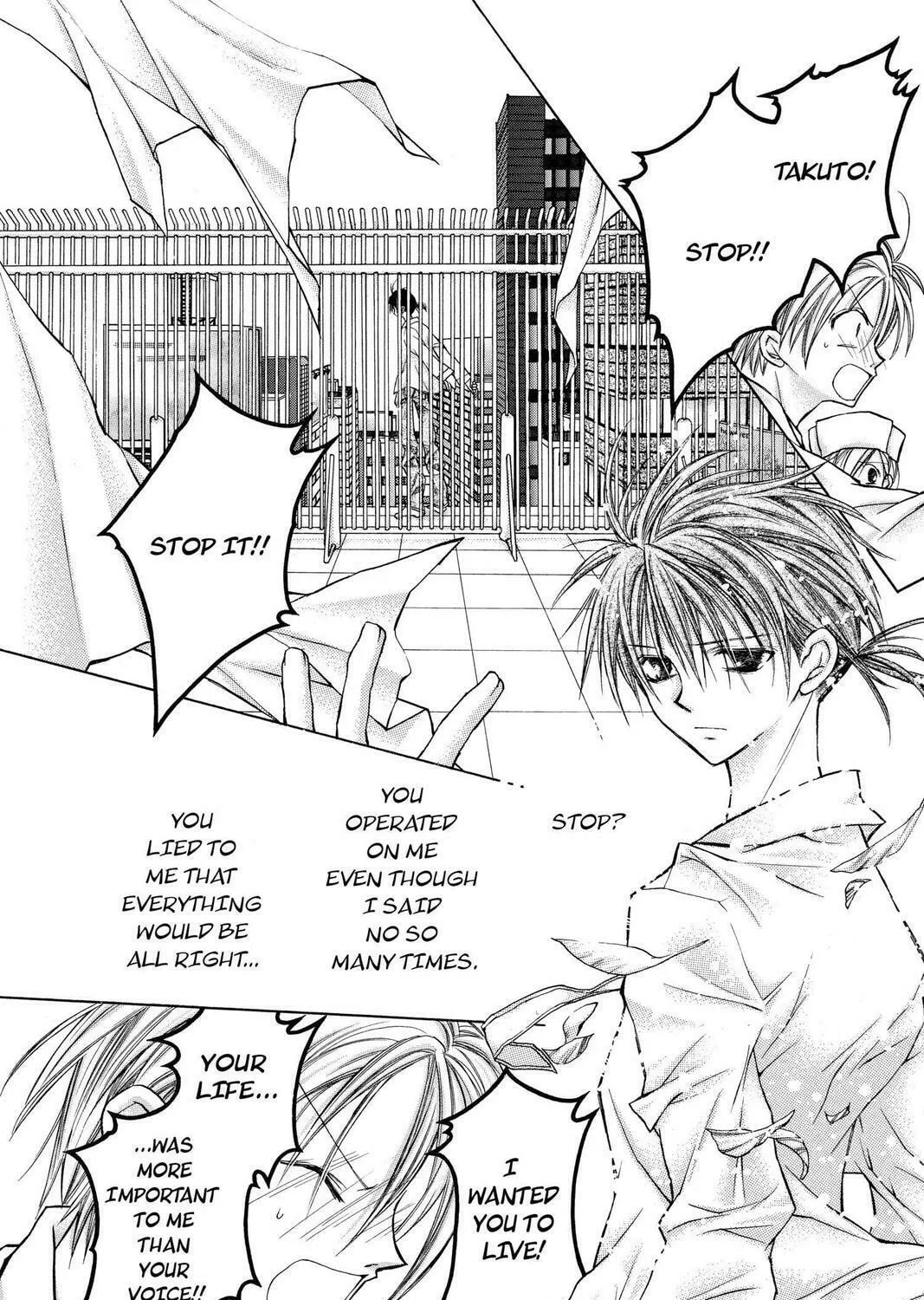 Read Full Moon chapter 11 image 30 on Lezhin
