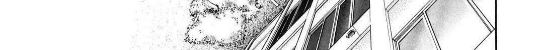 Read Full Moon chapter 11 image 33 on Lezhin