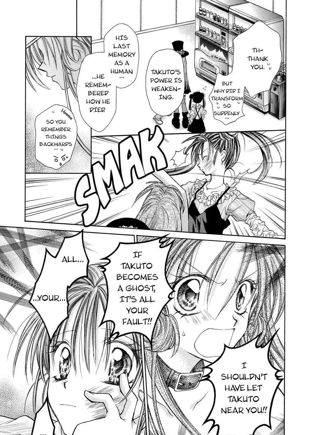 Read Full Moon chapter 11 image 40 on Lezhin