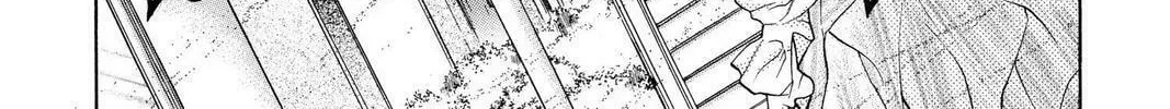 Read Full Moon chapter 11 image 45 on Lezhin