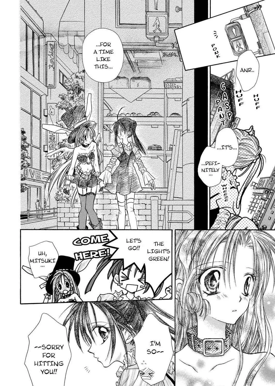 Read Full Moon chapter 11 image 46 on Lezhin