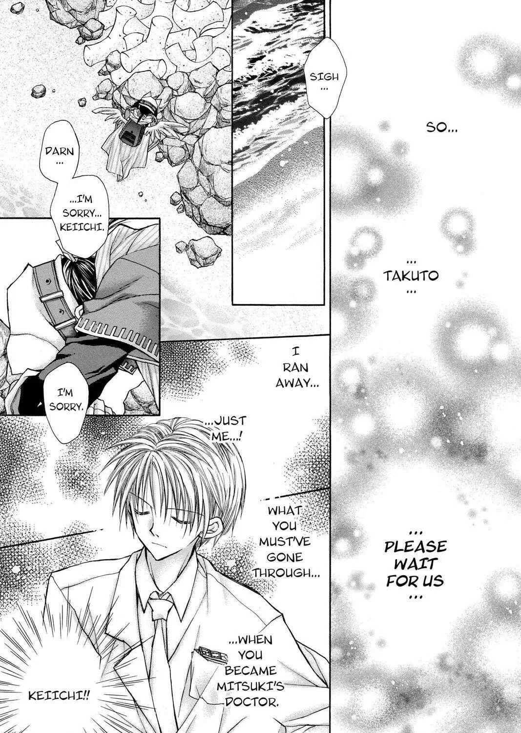 Read Full Moon chapter 11 image 52 on Lezhin