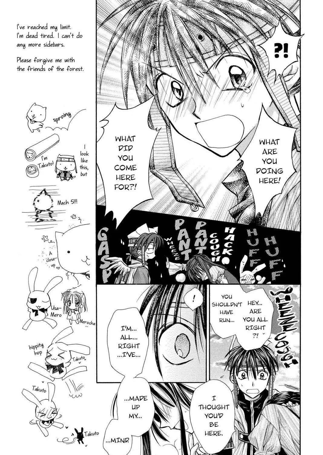 Read Full Moon chapter 11 image 56 on Lezhin