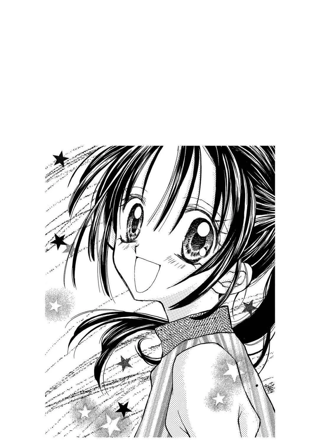 Read Full Moon chapter 11 image 60 on Lezhin