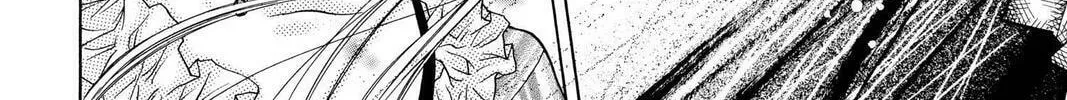 Read Full Moon chapter 11 image 7 on Lezhin