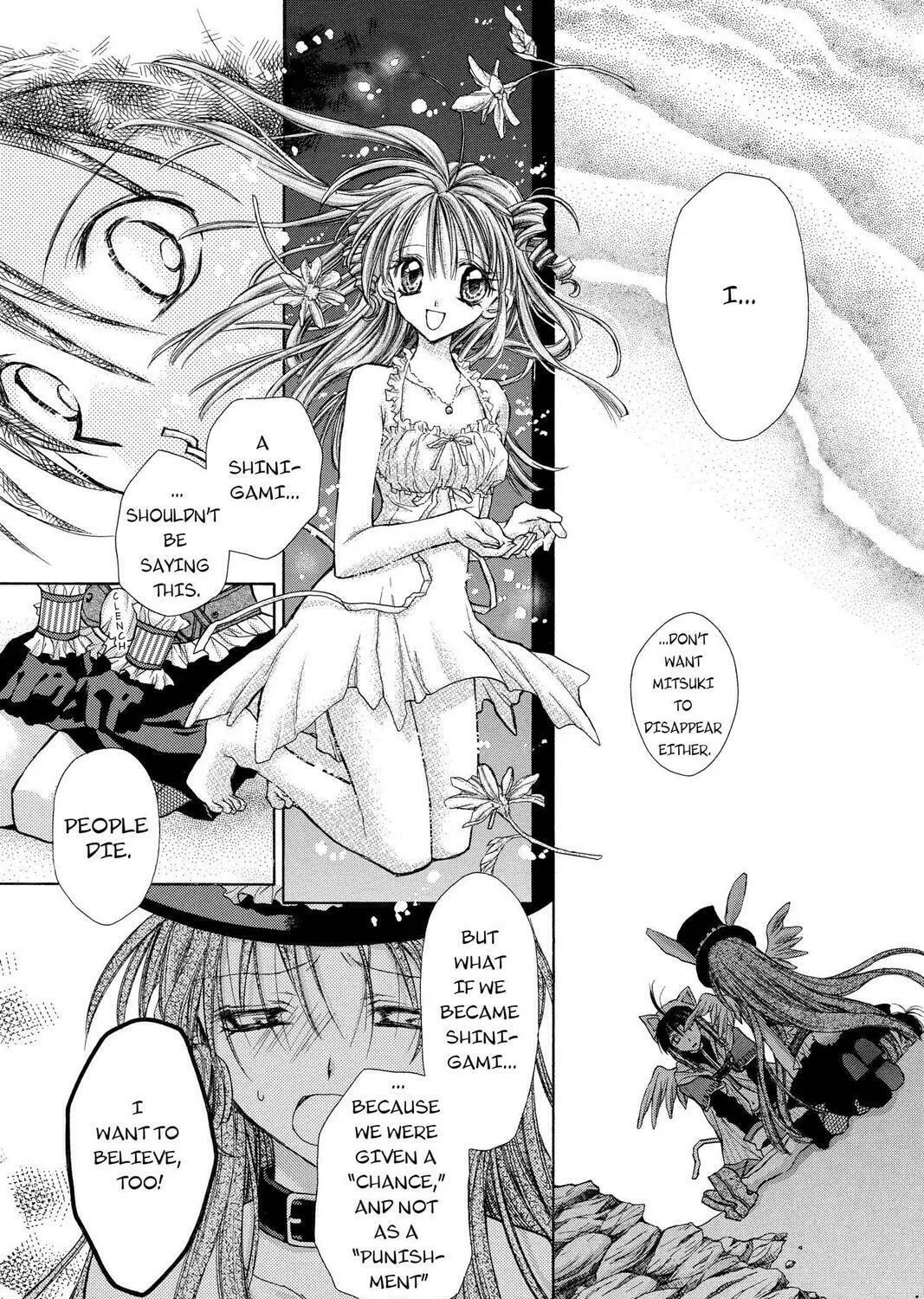 Read Full Moon chapter 12 image 12 on Lezhin
