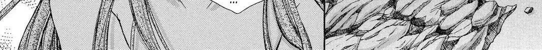 Read Full Moon chapter 12 image 13 on Lezhin