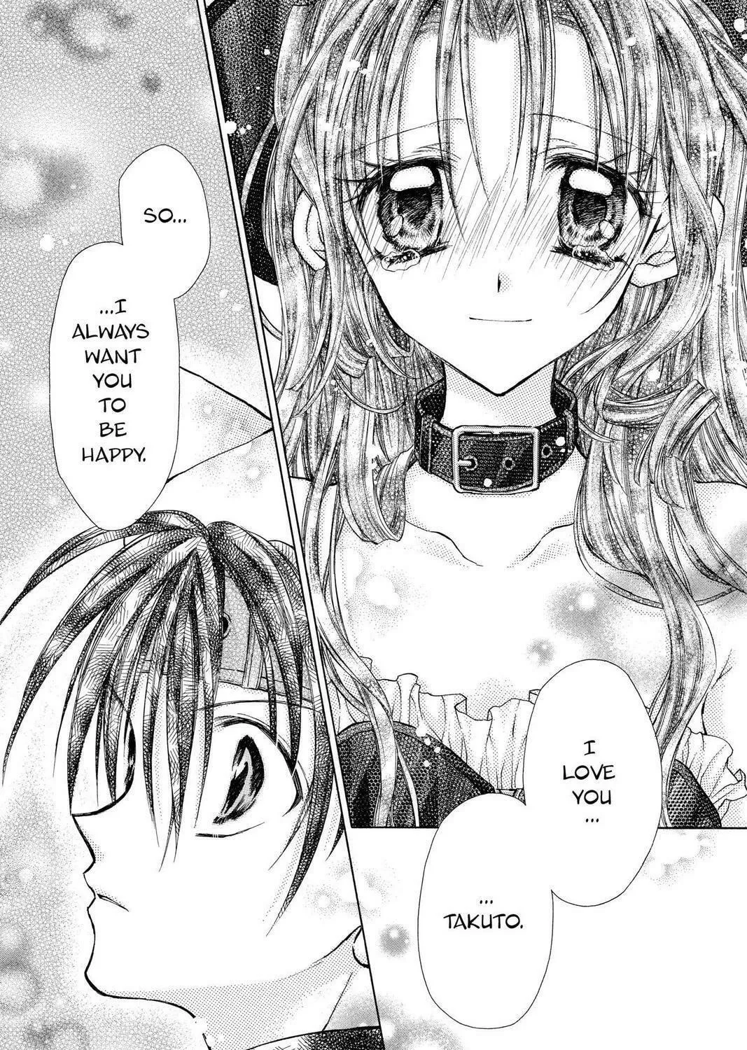 Read Full Moon chapter 12 image 16 on Lezhin