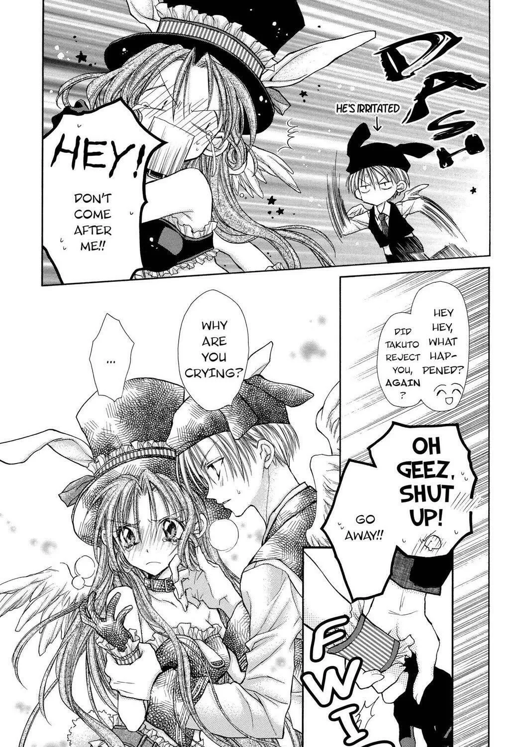 Read Full Moon chapter 12 image 20 on Lezhin