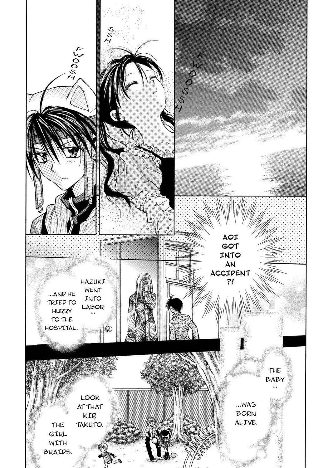 Read Full Moon chapter 12 image 24 on Lezhin