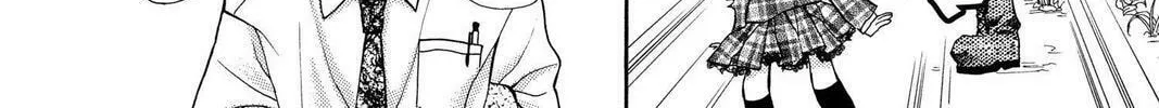 Read Full Moon chapter 12 image 27 on Lezhin