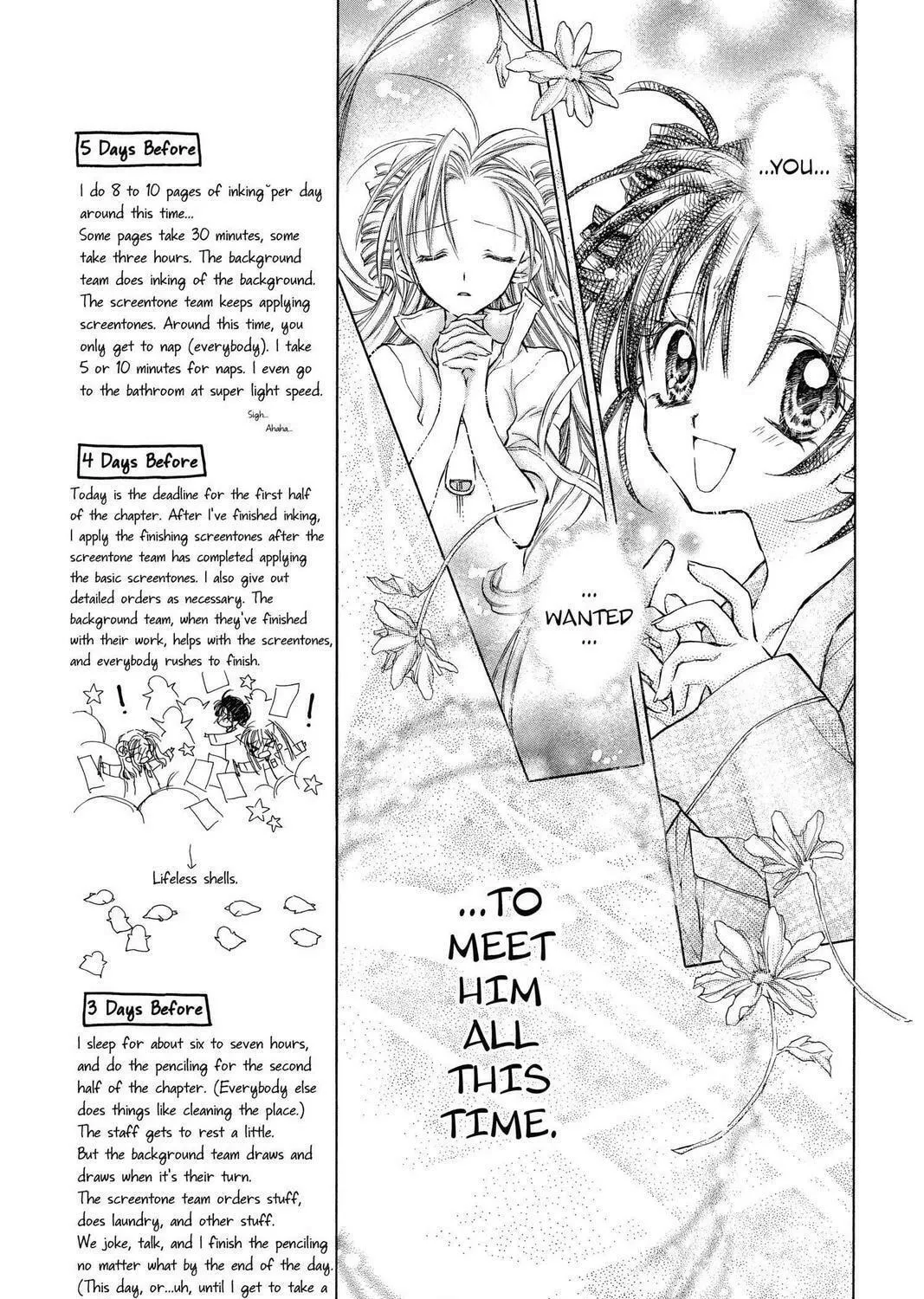 Read Full Moon chapter 12 image 38 on Lezhin