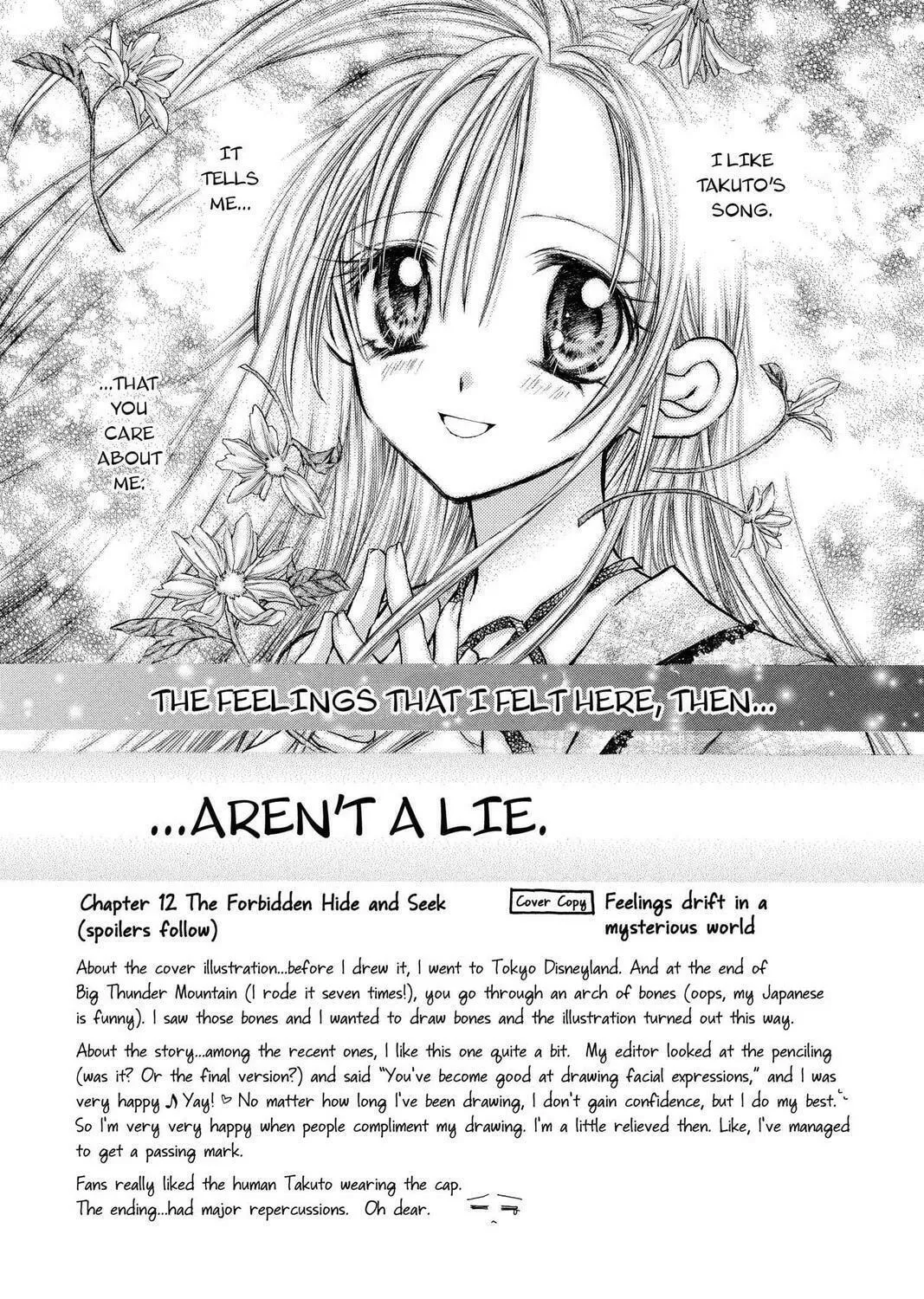Read Full Moon chapter 12 image 4 on Lezhin