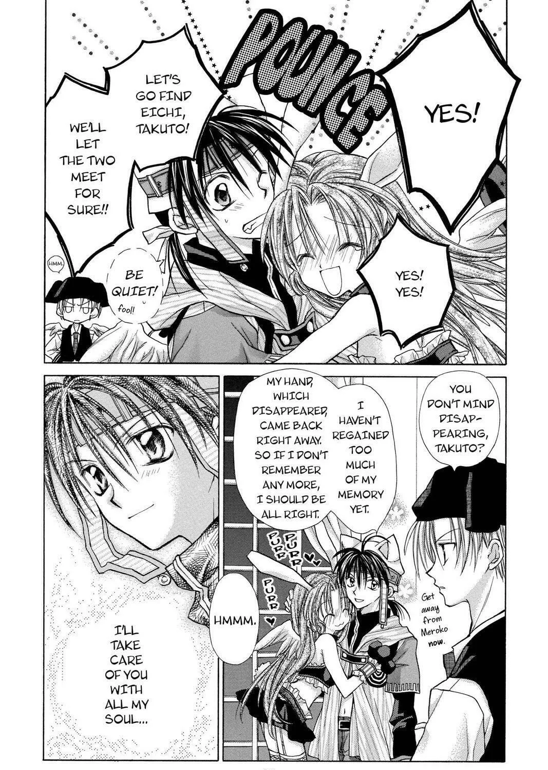 Read Full Moon chapter 12 image 42 on Lezhin
