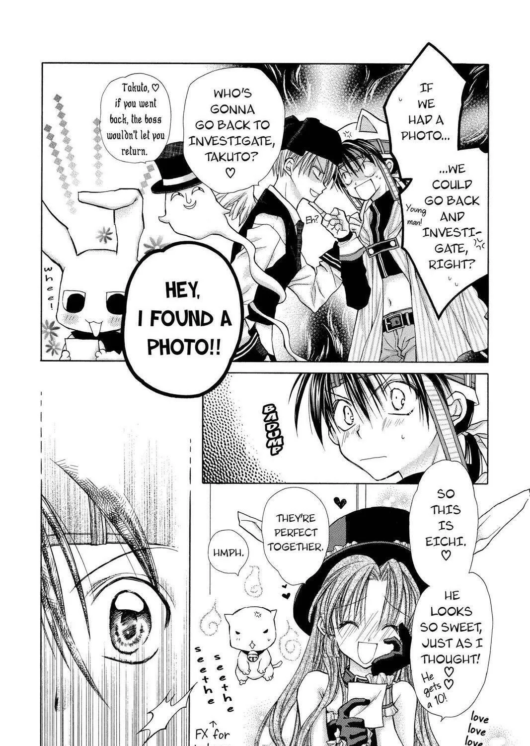 Read Full Moon chapter 12 image 46 on Lezhin