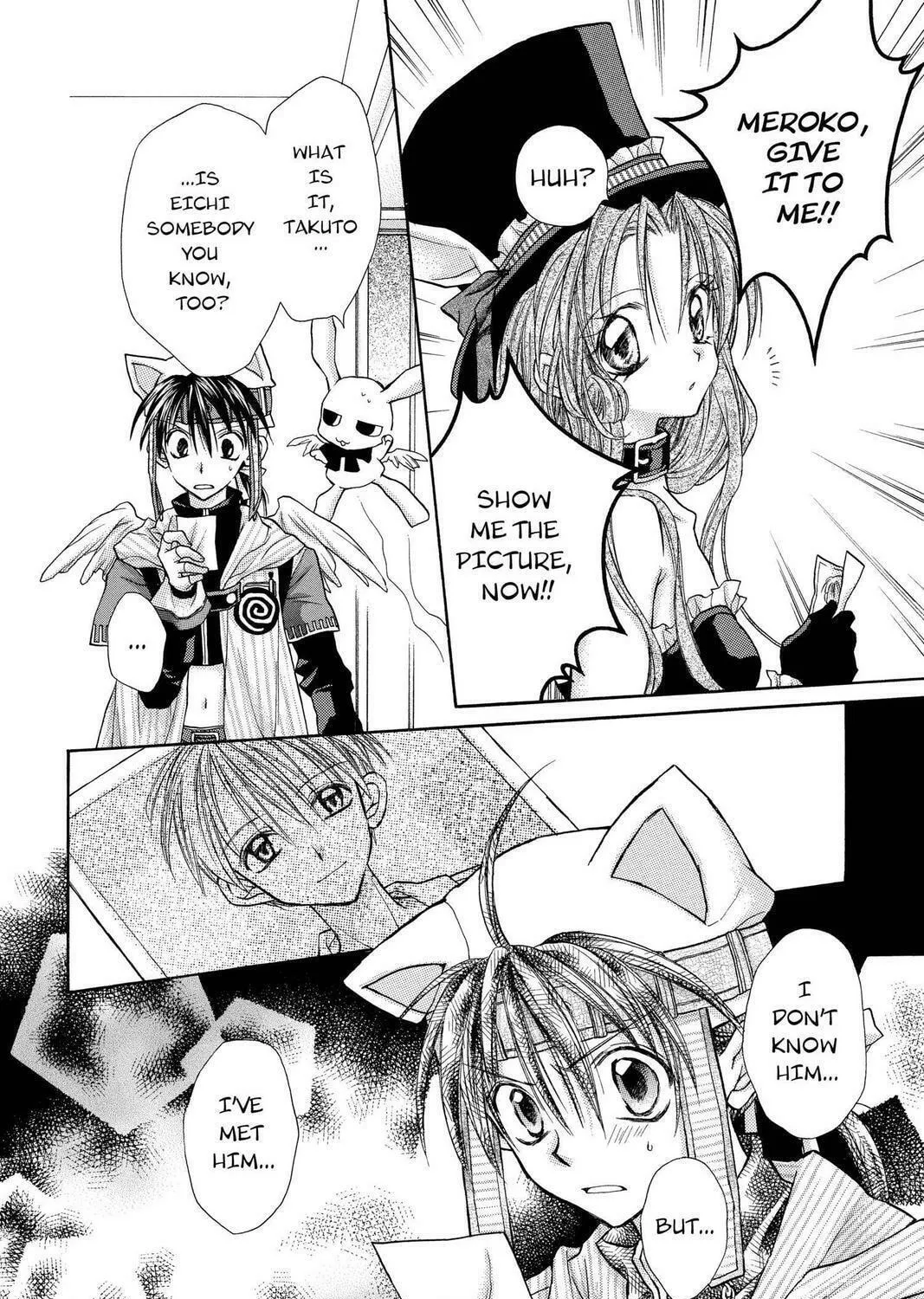 Read Full Moon chapter 12 image 48 on Lezhin