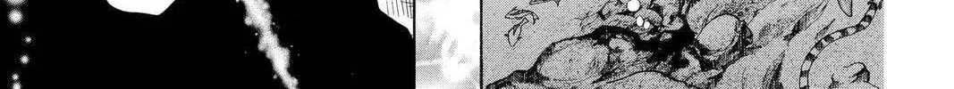 Read Full Moon chapter 12 image 55 on Lezhin