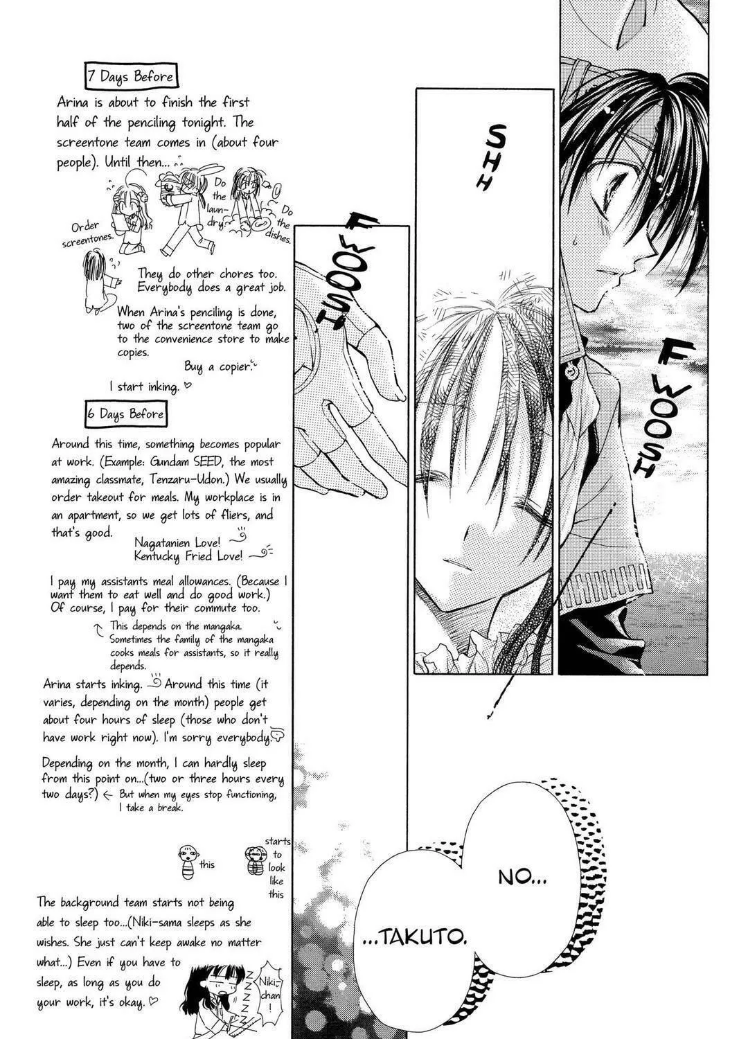 Read Full Moon chapter 12 image 8 on Lezhin