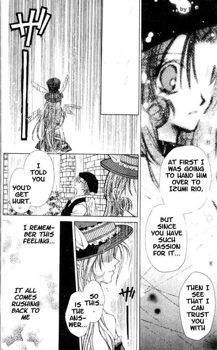 Read Full Moon chapter 13.2 image 12 on Lezhin