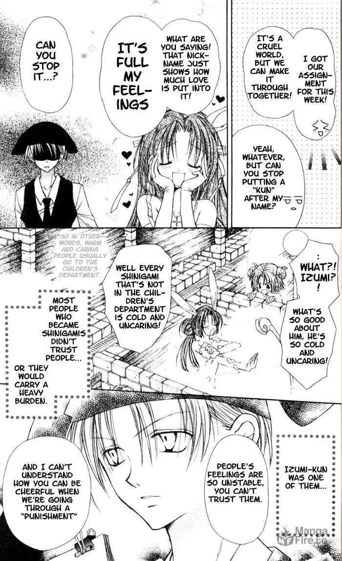 Read Full Moon chapter 13.2 image 5 on Lezhin