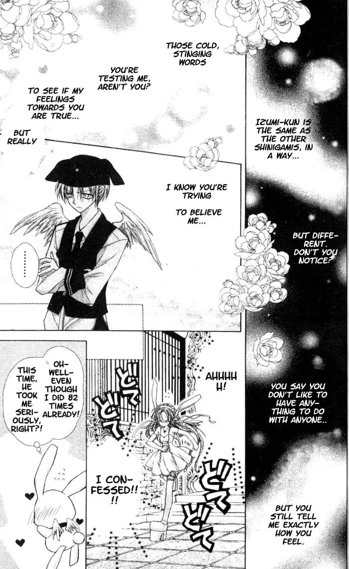 Read Full Moon chapter 13.2 image 7 on Lezhin