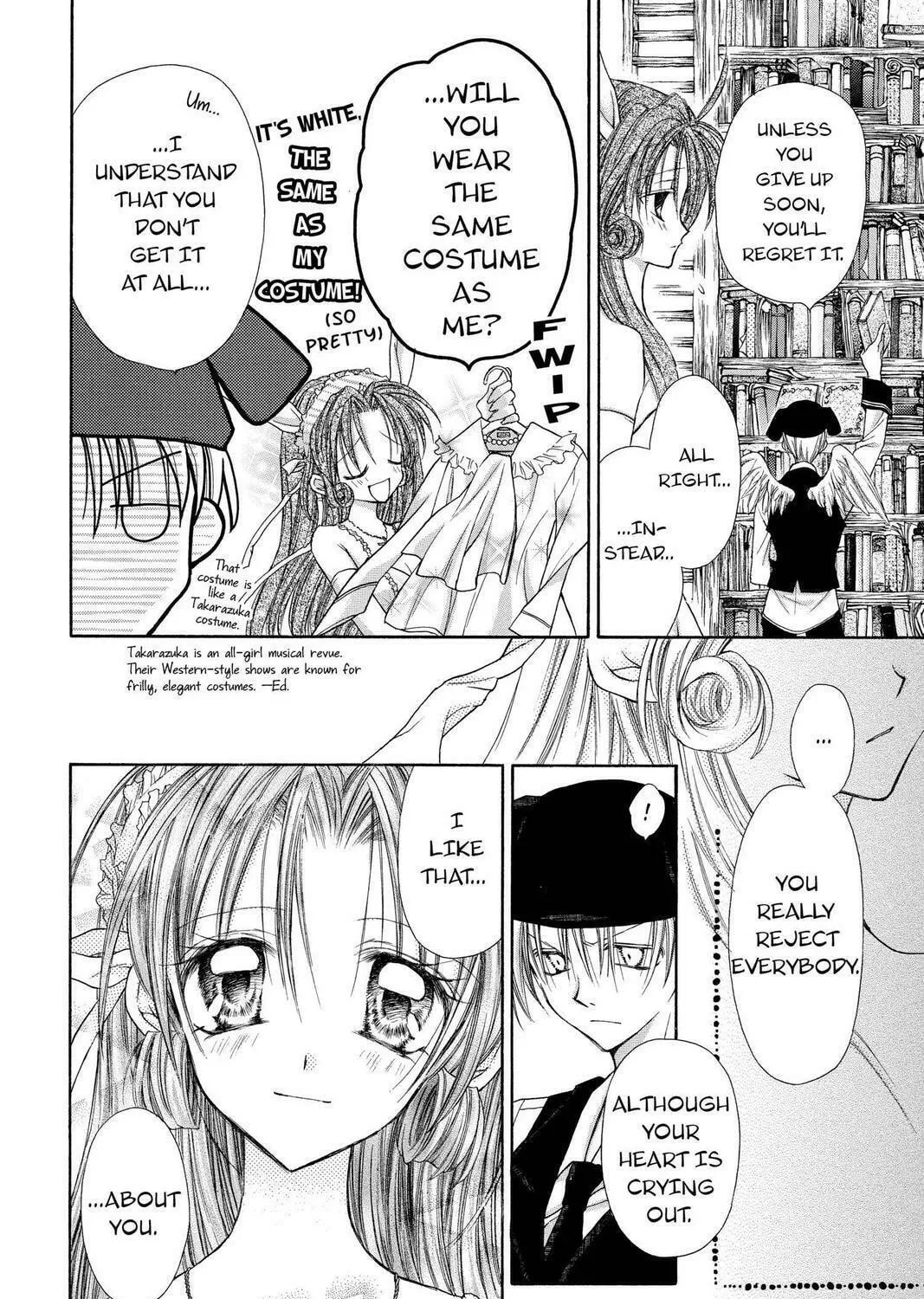 Read Full Moon chapter 13.5 image 10 on Lezhin