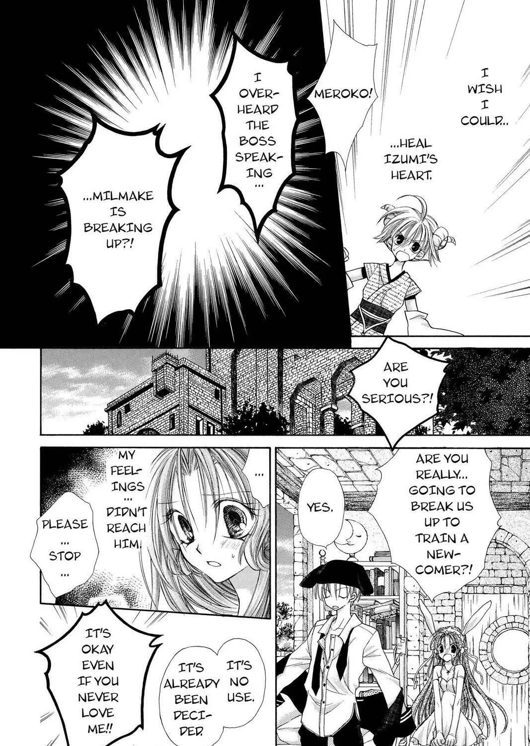 Read Full Moon chapter 13.5 image 14 on Lezhin