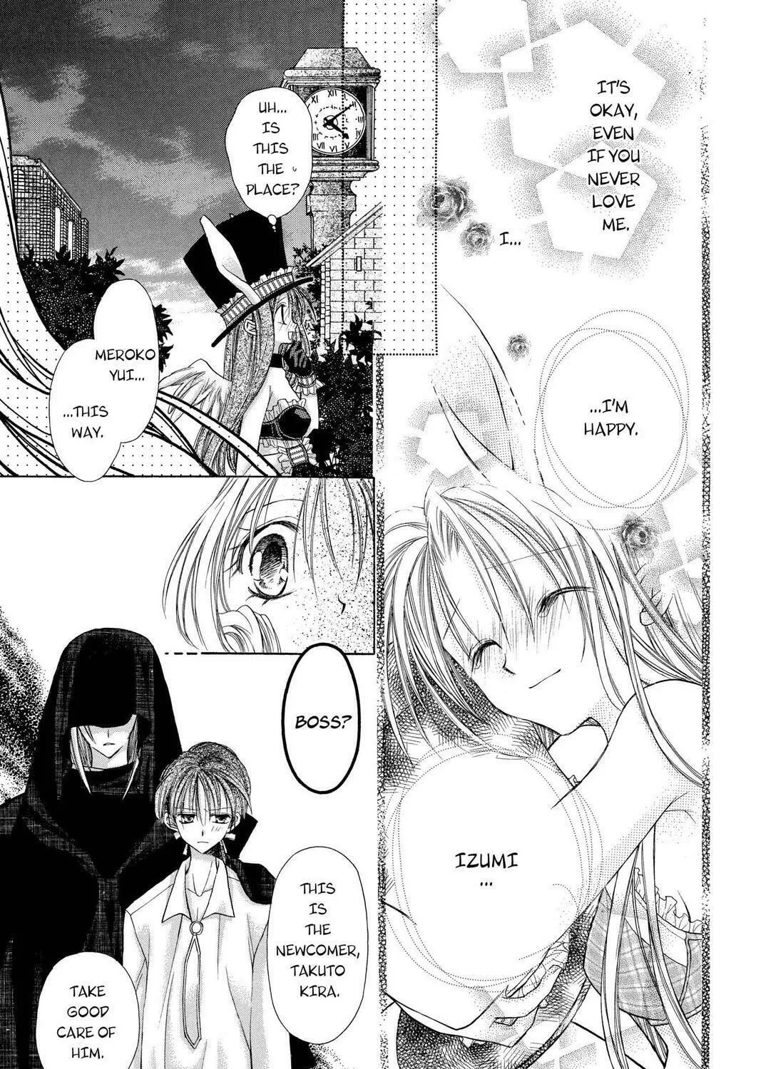Read Full Moon chapter 13.5 image 20 on Lezhin