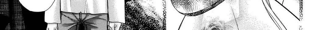 Read Full Moon chapter 13.5 image 21 on Lezhin