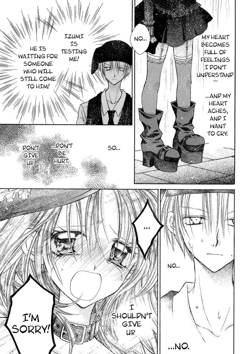 Read Full Moon chapter 13.5 image 24 on Lezhin