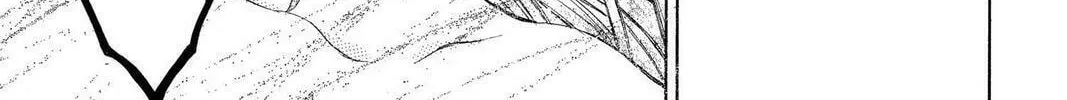 Read Full Moon chapter 13.5 image 25 on Lezhin