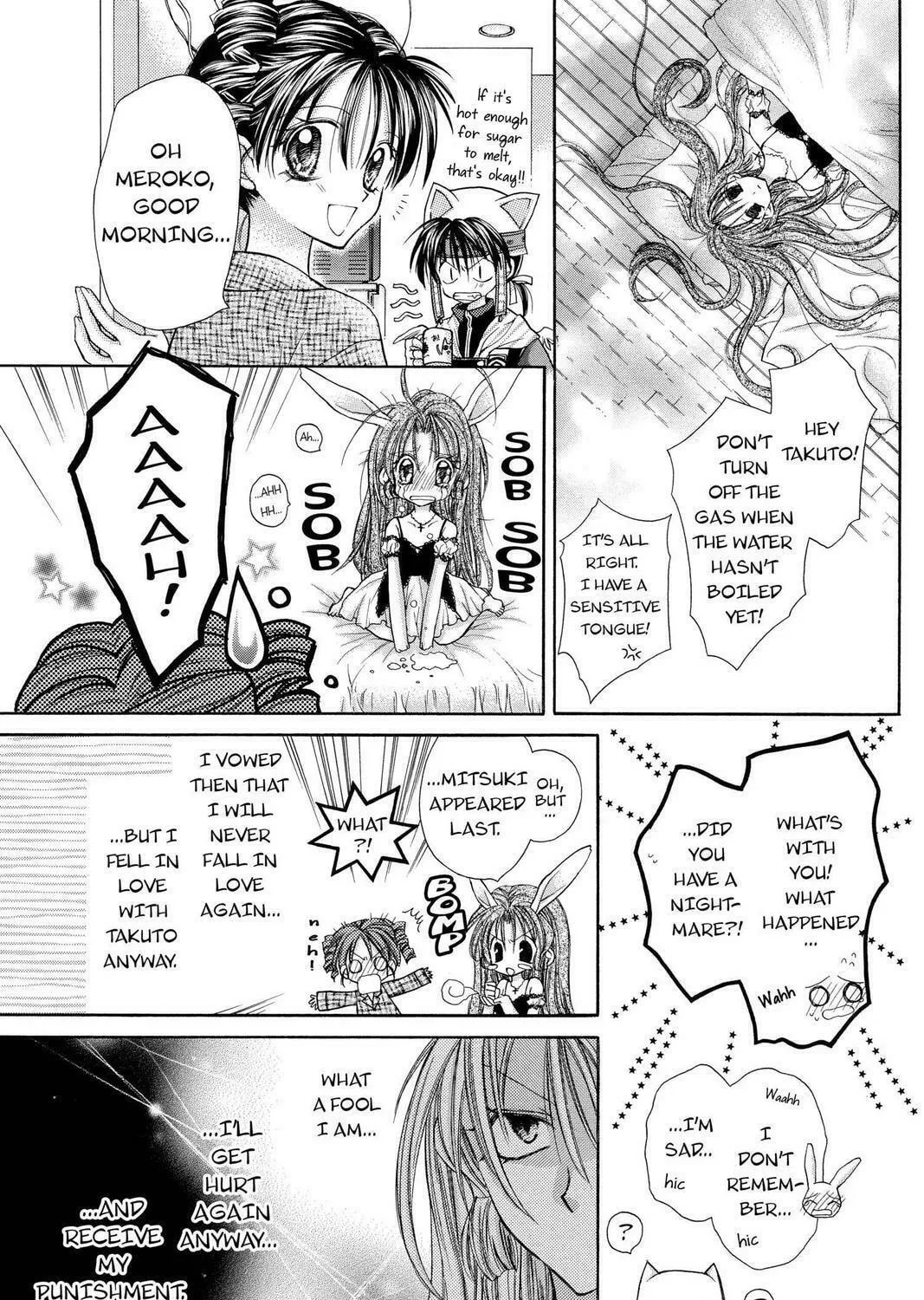 Read Full Moon chapter 13.5 image 28 on Lezhin